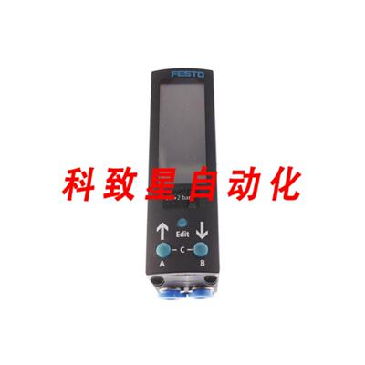 工业配件540203 SDE3-D2D-B-HQ4-2P-M8 SDE3D2DBHQ42PM8