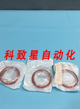 工业配件MKS/HPS 100317306 SEAL CTRING ASSY NW50 S/S 31-7306