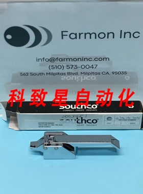 工业配件YIELD 01-780-190-4234 DOOR HANDLE SOUTHCO 184597