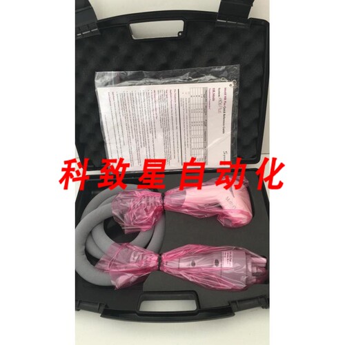 工业配件SYNERON CANDELA MOTIF HR PLUS 涂抹器PLUS FG71061