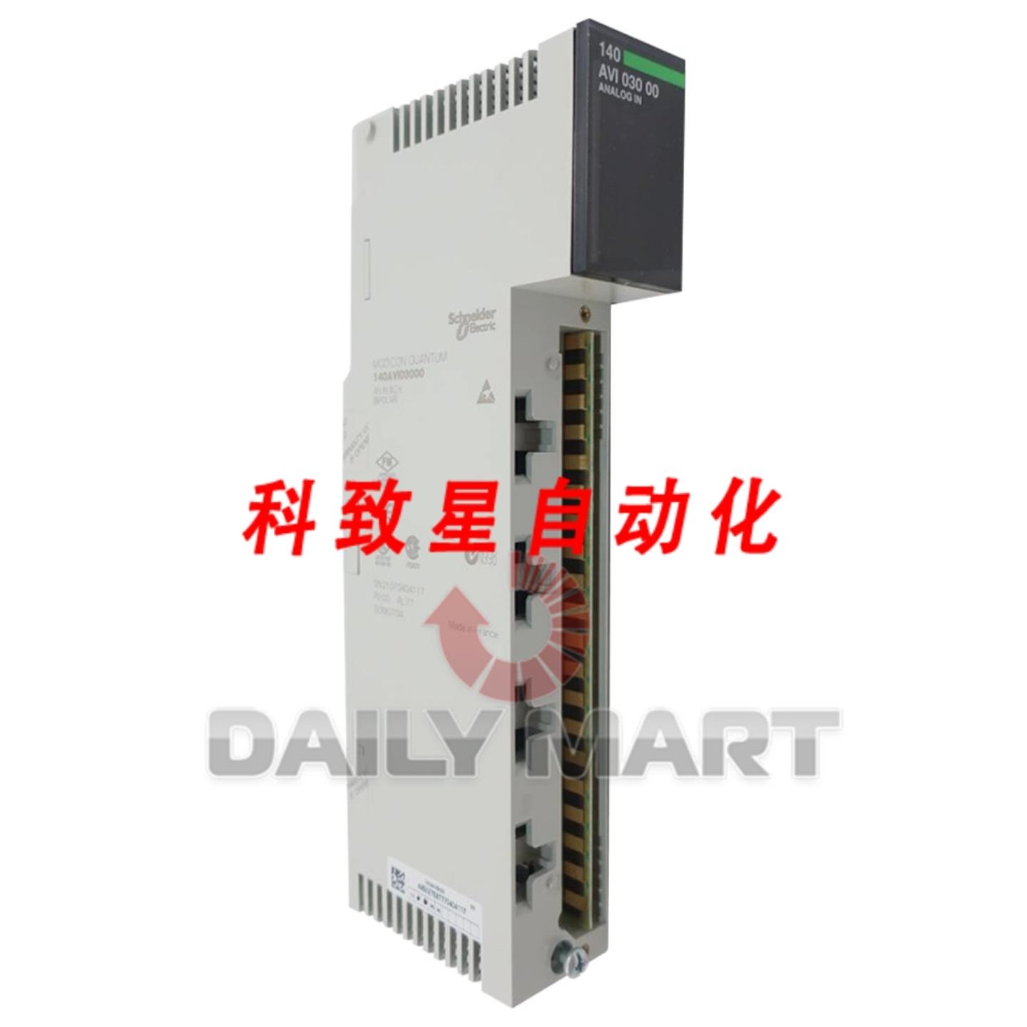 工业配件140AVI03000 模拟输入模块