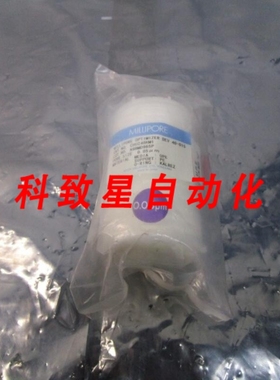 工业配件CHUZ40KM1 OPTIMIZER 0.05UM FILTER N9BMD965P 0.05 106