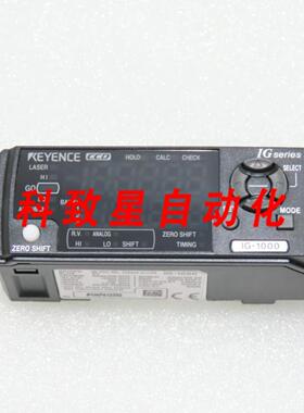 工业配件IG-1000 266AZ-33010-020 IG LIGENT-G激光