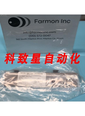 工业配件SHIELD CC SM CLAMP 233056-56 API-491 167394