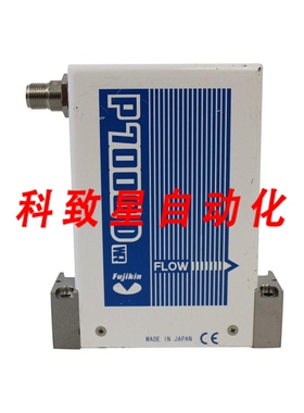 工业配件FCSP7202DW2-HT50-4CW2-A D1#D 20 KPAG P7000 质量流量