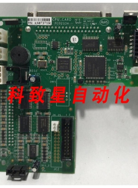 工业配件SYNERON CANDELA CPU卡 PC02334/AS87371R