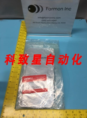 工业配件00-685930-00 LONG SHIELD 0068593000 177770