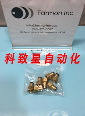 工业配件811-17045 QUICK FITTING TSM8-03 COM-137 168983