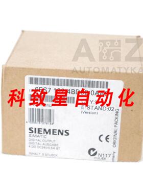 工业配件4 DO ST DC24V05A 6ES7 132-4BD02-0AA0 1324BD