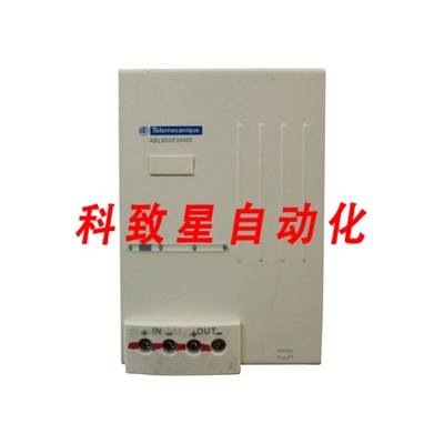 工业配件电源 100-120 VAC 50/60 HZ ABL8BUF24400