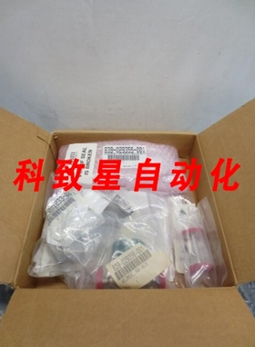 工业配件LAM 846-029349-001 RETROKIT NW25 RGA PORT 112347