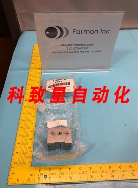 工业配件15-046123-00 CLEVIS HOIST ACTUATOR 189543