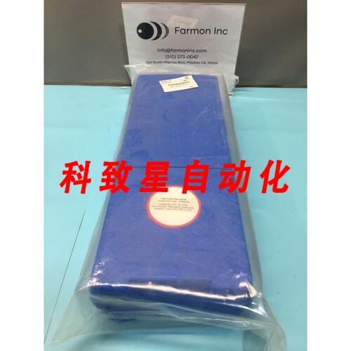 工业配件AMAT 0820-01040 GAS BOX KIT DET CALIBRATION H2 0.8 C