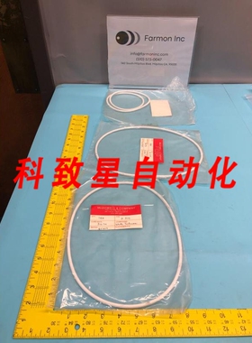 工业配件MCDOWELL 275 WHITE SILICON O-RING 143746