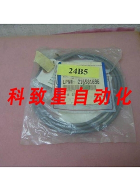 工业配件AMAT 0150-01431 CABLE ASSY INTERLOCK INTERIOR MOTION