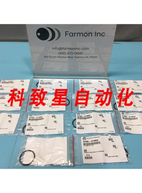 工业配件AMAT 3700-01863 ORING ID.549 CSD.103 75 DURO BLACK 1