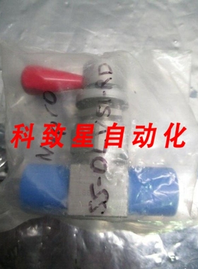 工业配件NUPRO SS-DLV51-RD PNEUMATIC VALVE SS 105129