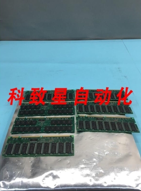 工业配件MT18LSDT6472G-133B1 PC133R33-542-B1 BZAB6S0001 512MB