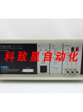 工业配件TMC STACIS 2000压电振动控制系统