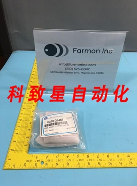 工业配件AMAT 00209487 HINGE RIGHT LID PUMPING PLATE DXZ 1259