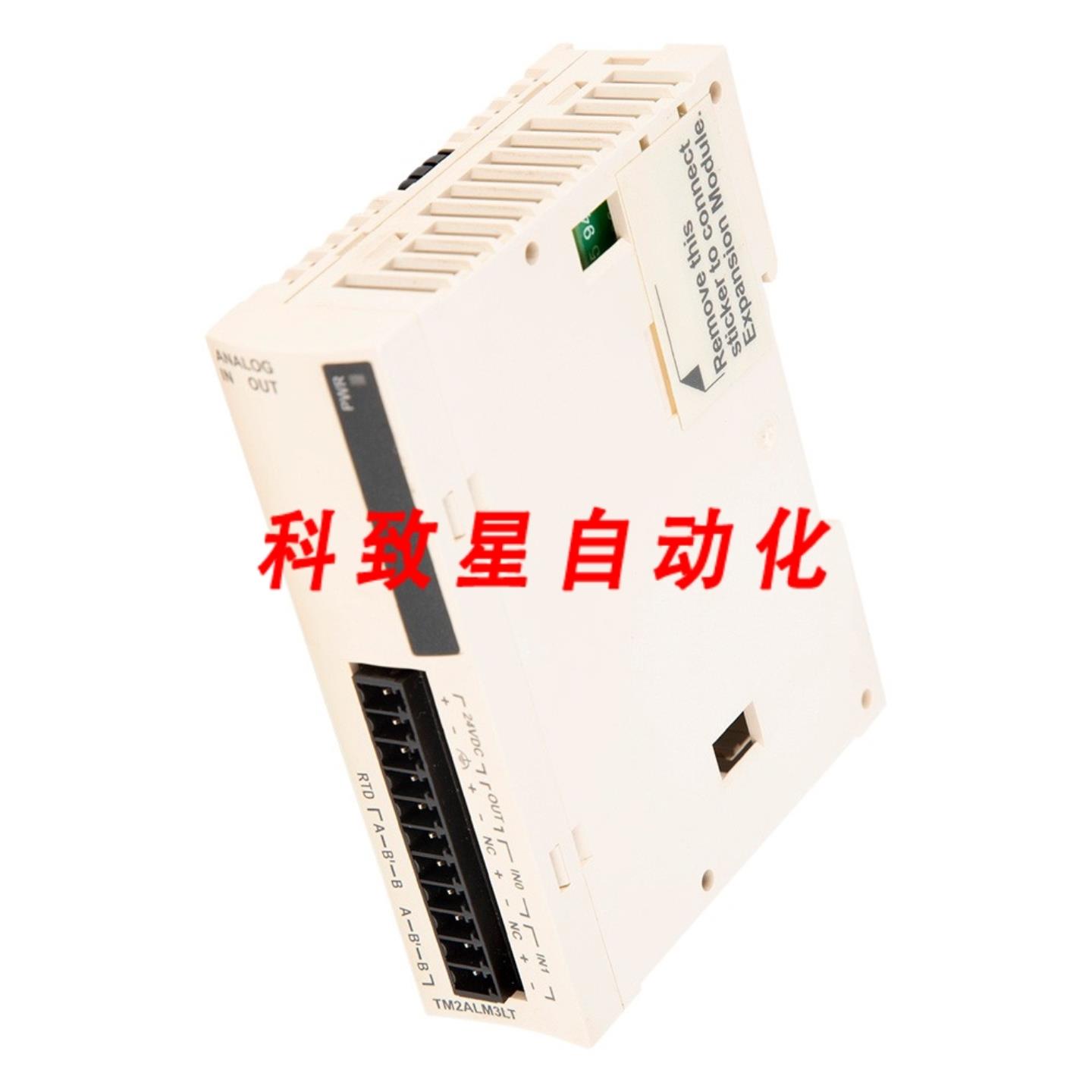 工业配件TM2ALM3LT
