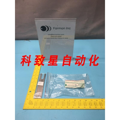 工业配件E17011850 CARRIAGE STIFFARM 155730