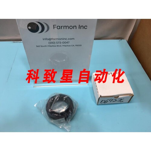 工业配件SPEEDFAM AD2591A1 HOUSING LOCK QUICK REL 188726