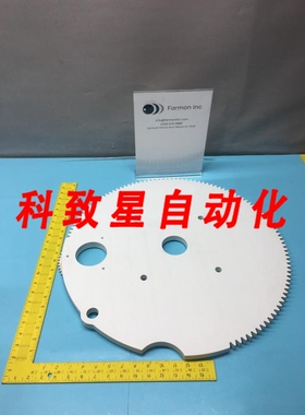 工业配件SCP 640-405E ROTOR DISC W/SPACE SPROCKET(640-486C) 1
