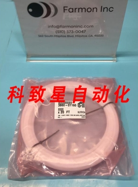 工业配件AMAT 3860-01160 TBG PLSTC 1/80OD 1/16ID 95 DURO URET