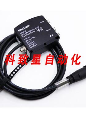 工业配件BFS000L BFS 33M-GSS-F01-PU-02传感器