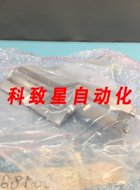 工业配件15-029829-00 ARC BACK 255 190 15MM 121411