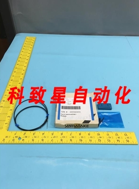 工业配件TEL DS036-002789-1 SENSOR FIBER OPTIC CABLE HPF-S013