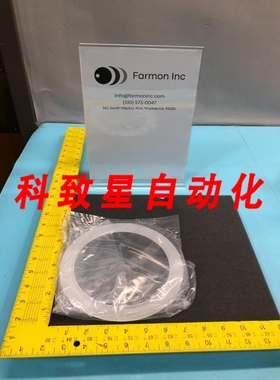 工业配件QUARTZ SHADOW COVER RING 167626