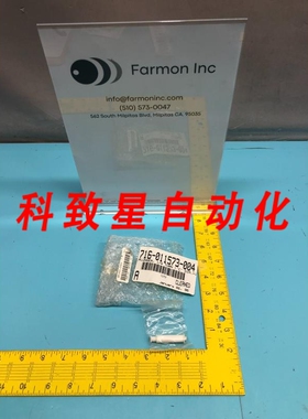 工业配件LAM 716-011573-004 PLUNGER-1/4 TURN SP1981983 177095