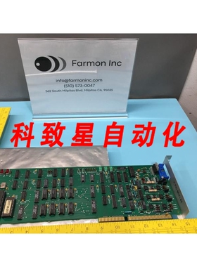 工业配件247225-001 XFR ARM SUBSYSTEM PCB FAB 247224-001 1251