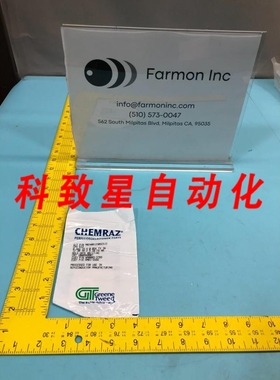 工业配件M024001230SC513 CPD 513 O-RING NM0003789 AM01-5592 1