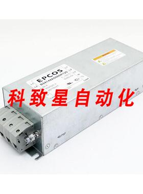 工业配件B84144A0066R120 66A 300520V EMC滤波器EMC滤波