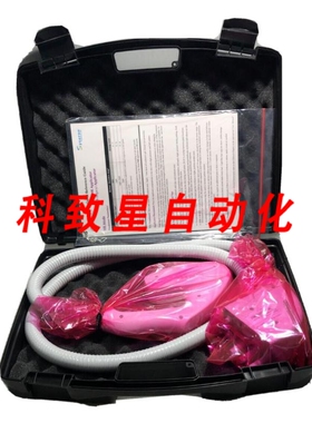 工业配件SYNERON CANDELA MOTIF HR 涂抹器FG70881