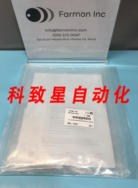 工业配件AMAT 0242-76552 KIT NW25 CLAMP W/RATCHET&O-RINGS 025