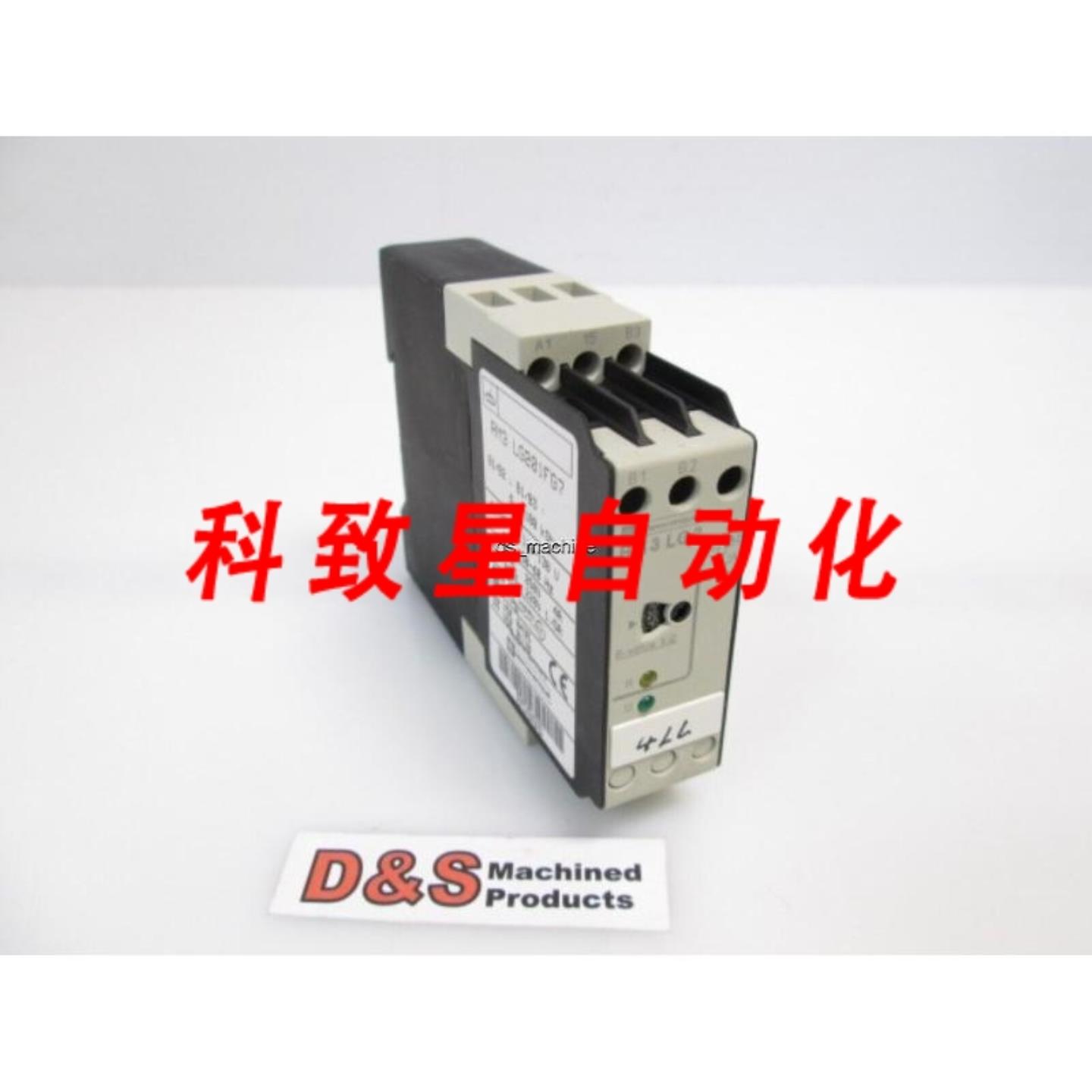 工业配件RM3 LG201FG7液位控制继电器4A 250VAC