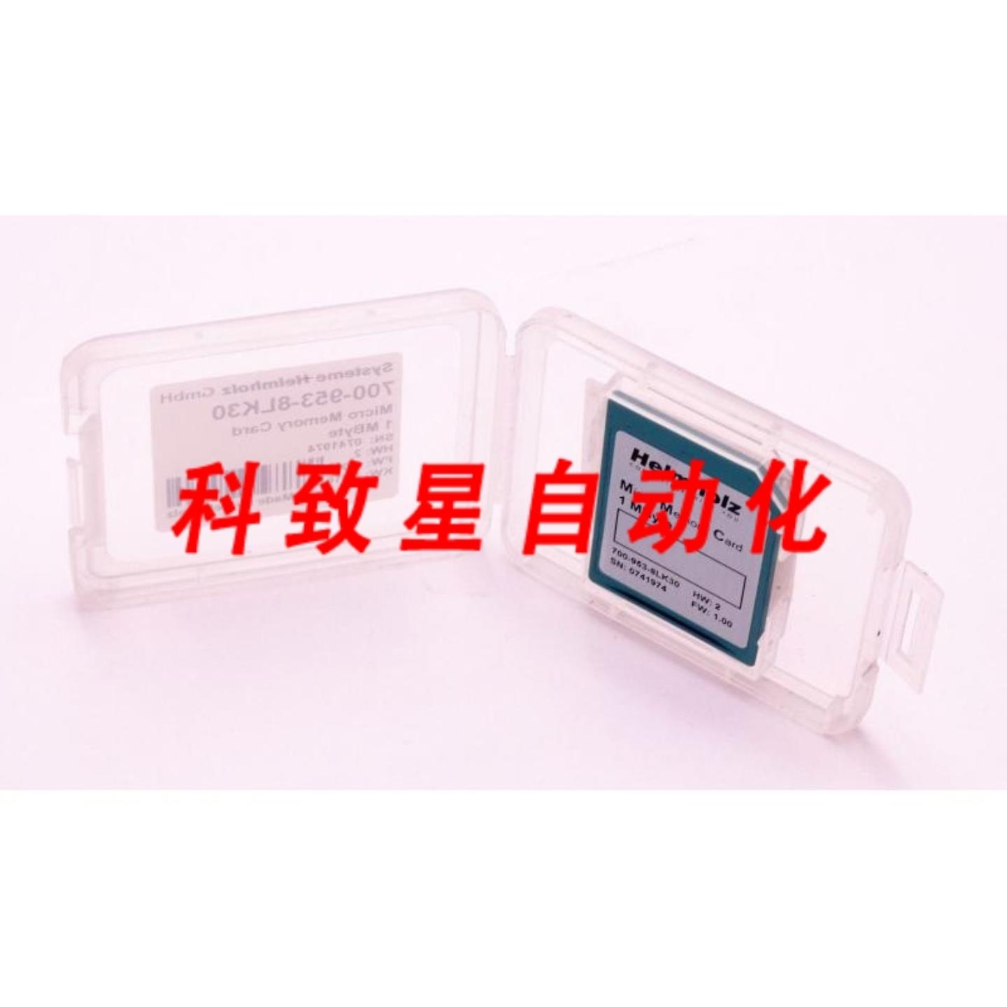 工业配件700-953-8LK30 1 MBYTE HW2FW100存储卡