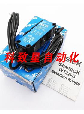 工业配件WT18-3P130 WT183P130 1025895传感器