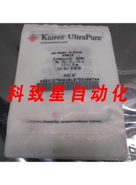工业配件KALREZ AS-568A O-RING K#012 COMPOUND 8201 114016