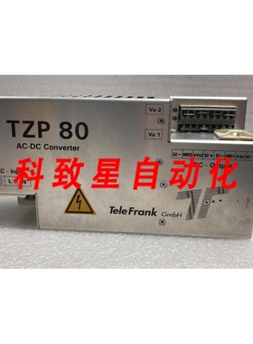工业配件TZP80-2405/S AC-DC转换器TZP 80 FIXLOAD