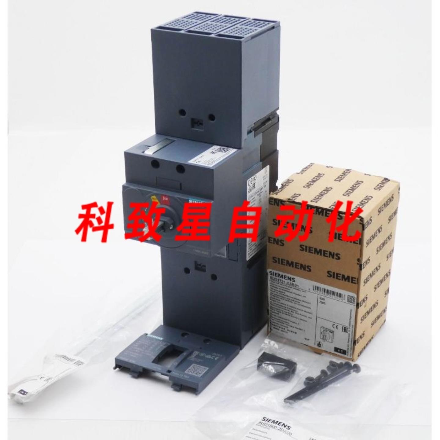 工业配件3VA1 132-5EE36-0AA0+3VA9157-0GK00