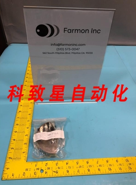工业配件11655-01 LATCH VCE LH 001-1655-01 81341987 168561