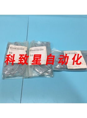 工业配件AMAT 0045-00030 RING PEDESTAL 150MM 94-75009-00 1224