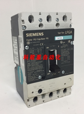 工业配件LFX3B175 175A断路器LFGA型FG 480600V 175安培 HACR
