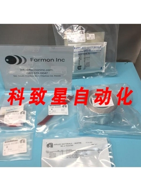 工业配件AMAT 0242-87077 KIT TEOS SPOOLER INSULATED CH A/B/C