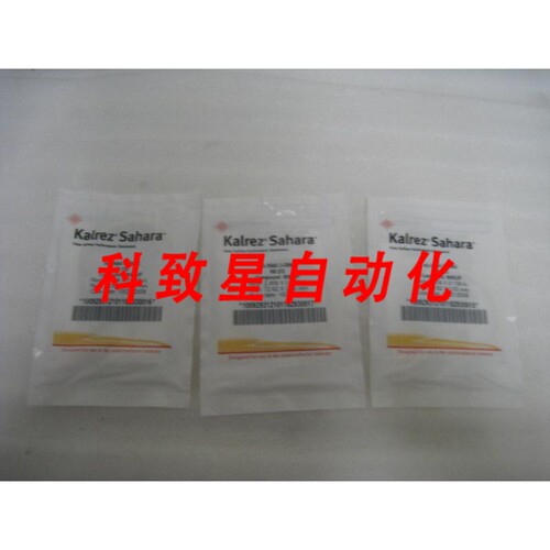 工业配件KALREZ 233 ORING 233 COMPOUND 8085UP 2.859 X 0.139 I
